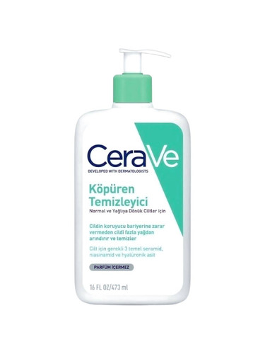 ژل شستشوی صورت سراوی ۴۷۳ میل